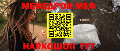 индика Малгобек