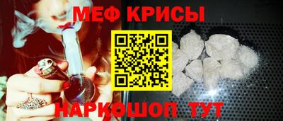 метадон Моздок