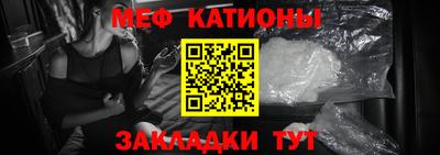 метадон Моздок