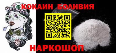 альфа пвп Можга