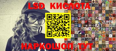 метадон Моздок