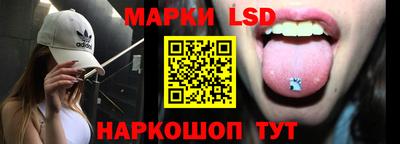 метадон Моздок