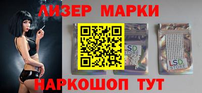 альфа пвп Можга