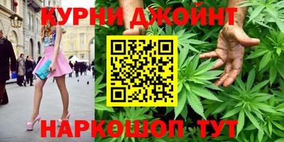 метадон Моздок