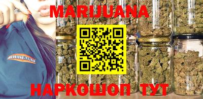 MESCALINE Можайск