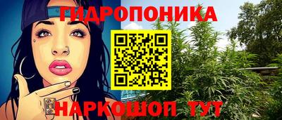 альфа пвп Можга