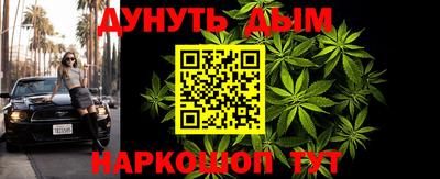 метадон Моздок