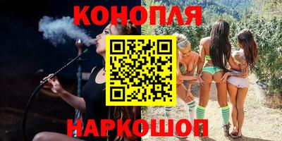 альфа пвп Можга