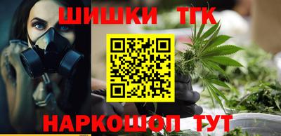 MESCALINE Можайск