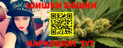 альфа пвп Можга