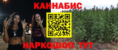 твердый Мариинск