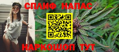 альфа пвп Можга