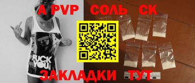 метадон Моздок