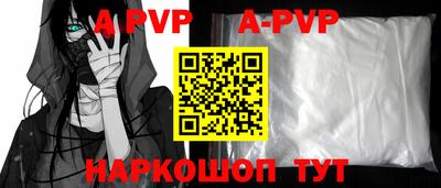 метадон Моздок