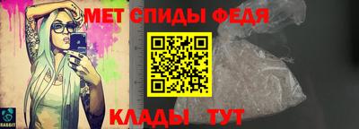 MESCALINE Можайск
