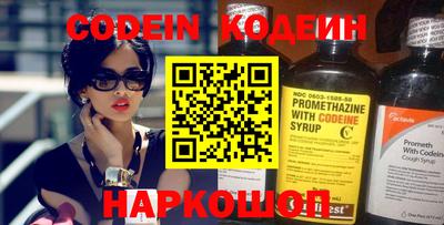 индика Малгобек