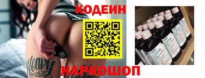 альфа пвп Можга