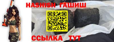 метадон Моздок